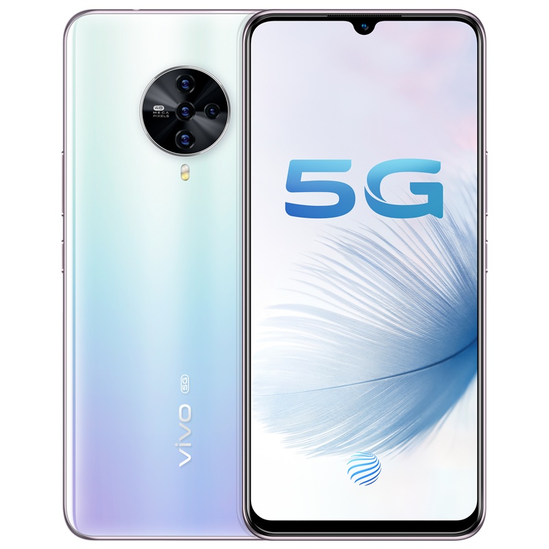 vivo Y9s 8GB+128GB 星云蓝 3200万超清自拍 4800万全场景四摄 4500mAh大电池 全网通4G手机
