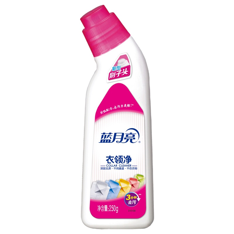 蓝月亮 衣领净 250g 单瓶装