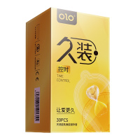 olo久装控时避孕套30只装+我乐OLO零感套蓝色10只装