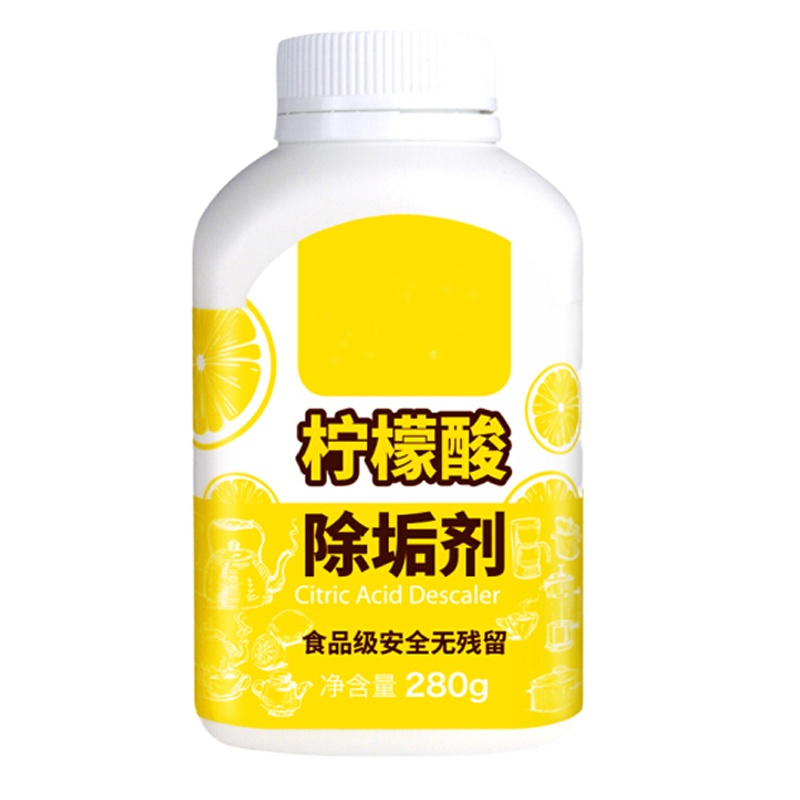 TUMEN柠檬酸除垢剂3瓶