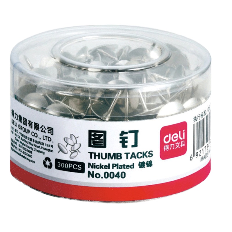 得力0040图钉(300枚/筒) 5 筒 大头钉子 摁钉圆头 小图钉软木板装饰钉 图钉/工字钉 GD