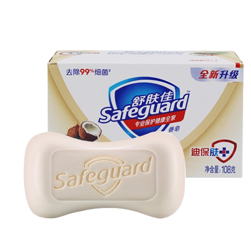 舒肤佳(Safeguard ) 4466 椰油精华呵护型香皂 108克/块 72块/箱 一箱装