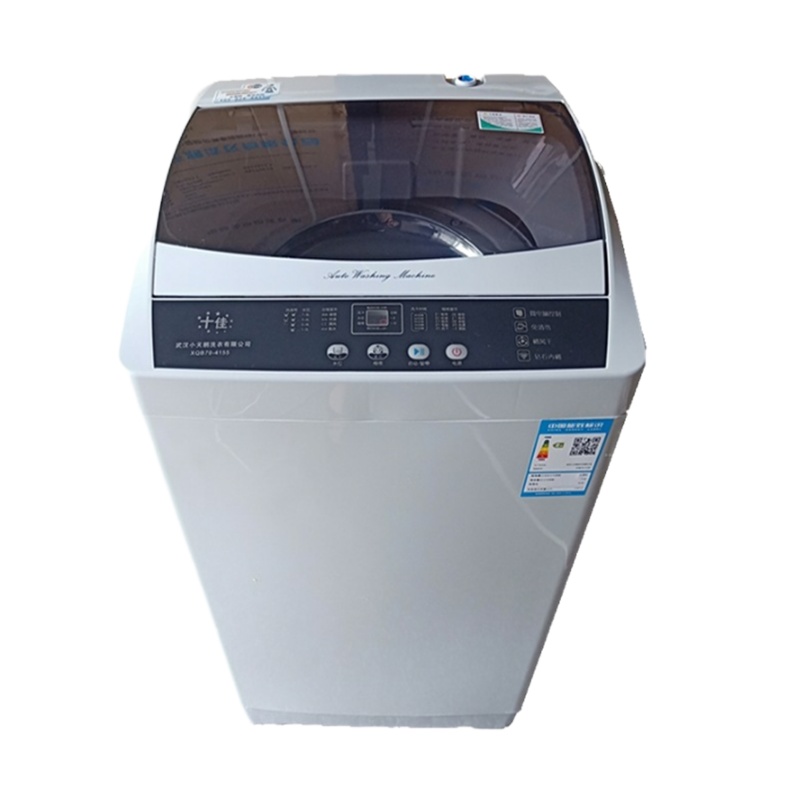 自动洗衣机 XQB70-4155