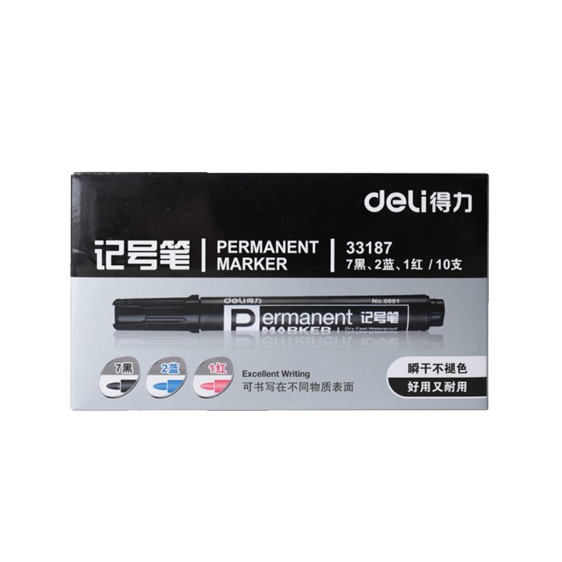得力33187 快干油性记号笔 物流用大头笔 10支/盒(7黑2蓝1红)