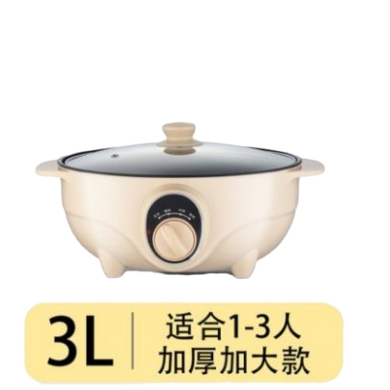 不锈钢韩式分体电火锅电煮锅3L4L5L电暖锅纳丽雅(Naliya)家用电热/火锅炉电涮 卡其色不沾[3升]单圈发热-单锅