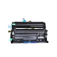 艾洁 DR-B020硒鼓 适用兄弟7530 7500 2050 2000D7720 7700D打印机硒鼓