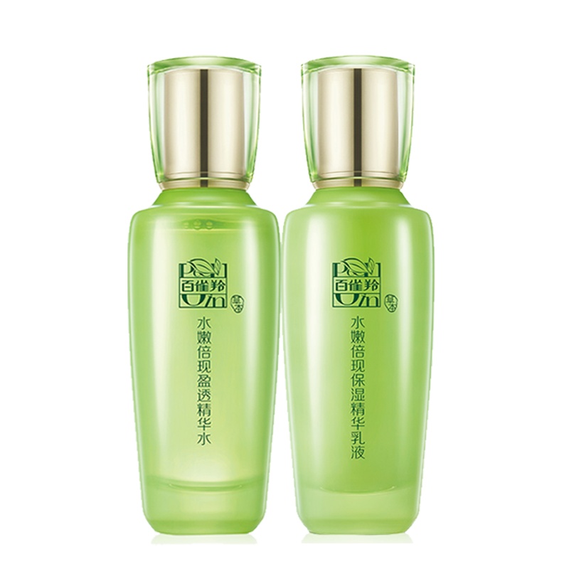 百雀羚水嫩倍现精华水乳液套装护肤品草本洁面组合正品补水保湿 （精华水100ml+精华乳液100ml）