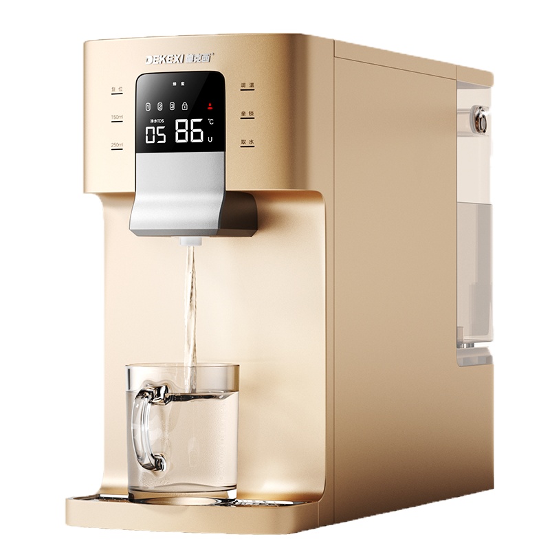 德克西(DEKEXI)即热式饮水机净水器台上式净饮机德国家用直饮加热一体机自来水过滤饮水机RO膜净水机T1-75