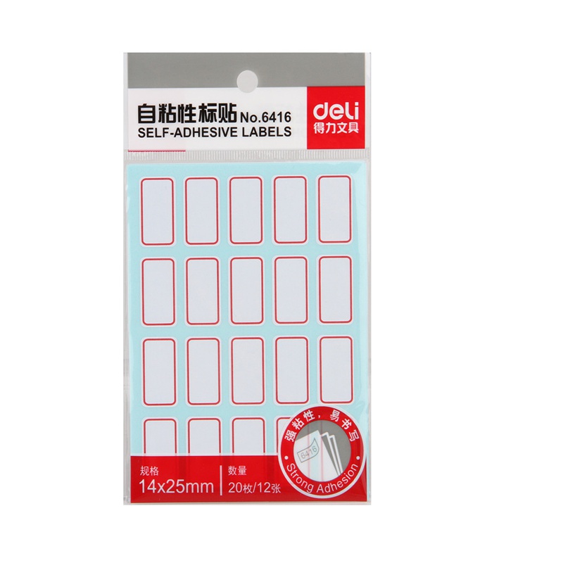 得力(deli)标贴6416