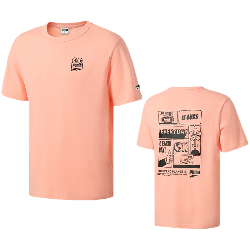 彪马PUMA男装运动服休闲圆领短袖T恤