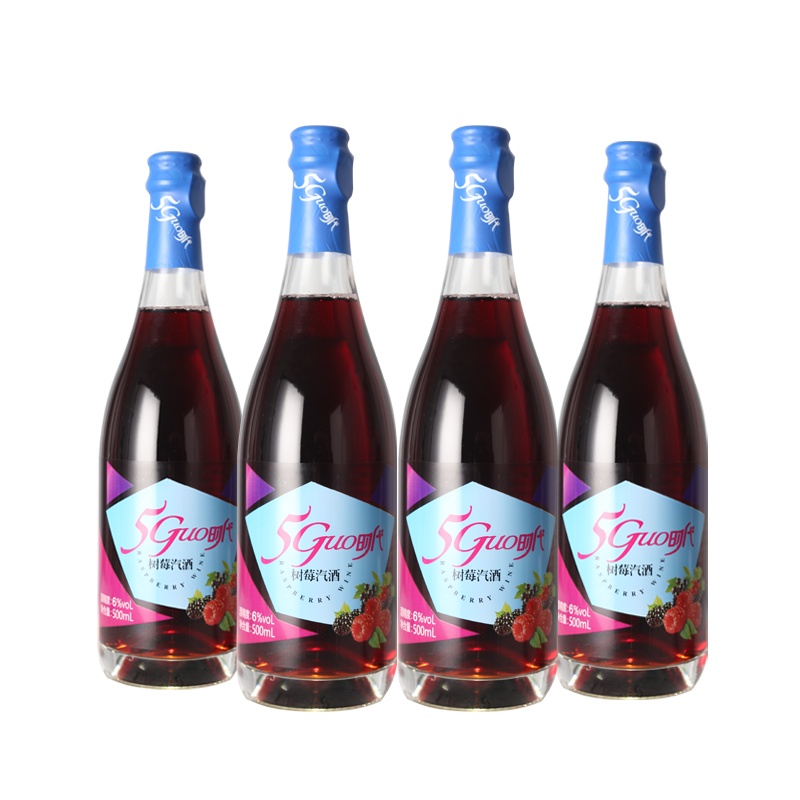 5Guo时代 半干型莓汽酒 6%VOL 500ml*4
