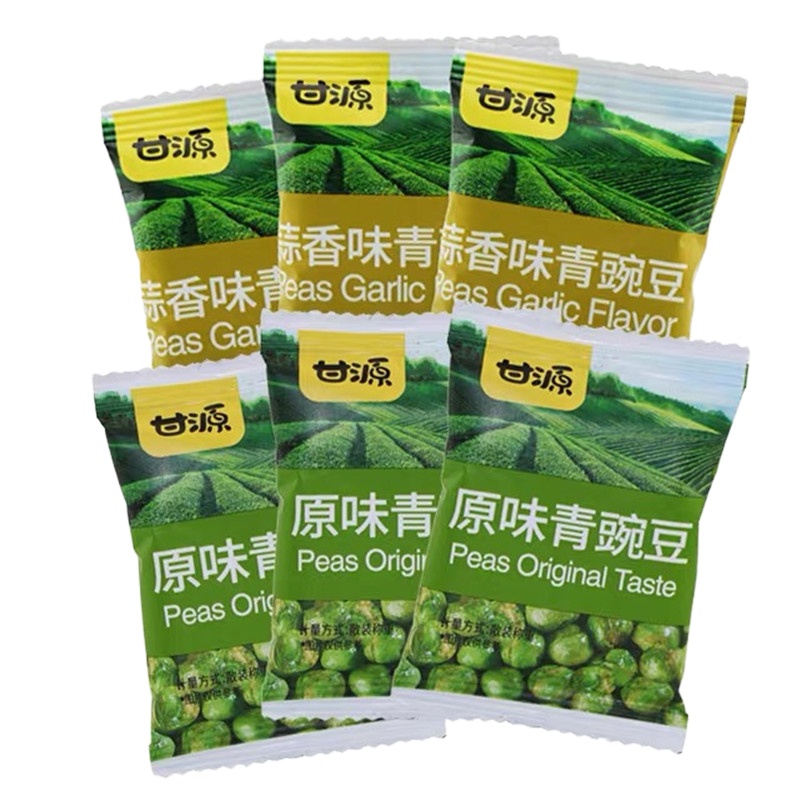 Zs-甘源牌青豌豆原味 散装小包零食5kg/箱 整箱装