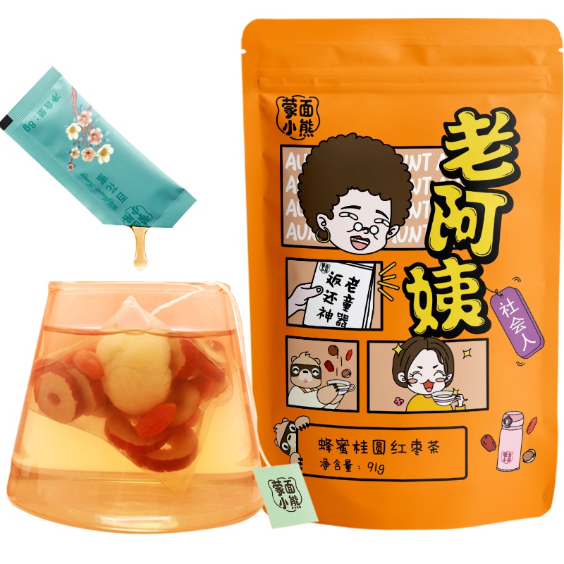 蒙面小熊 蜂蜜桂圆红枣枸杞花茶组合91g补气养血女人调理养胃养生茶
