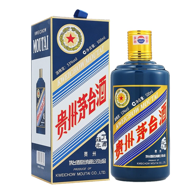 贵州茅台酒 生肖纪念年份酒 丁酉鸡年 53度500ml 酱香型白酒
