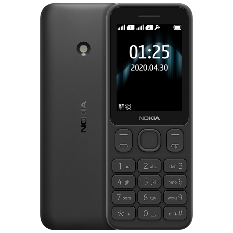 诺基亚 NOKIA 125 黑色 直板按键 移动联通2G手机 双卡双待 老人老年手机 学生备用功能机 超长待机