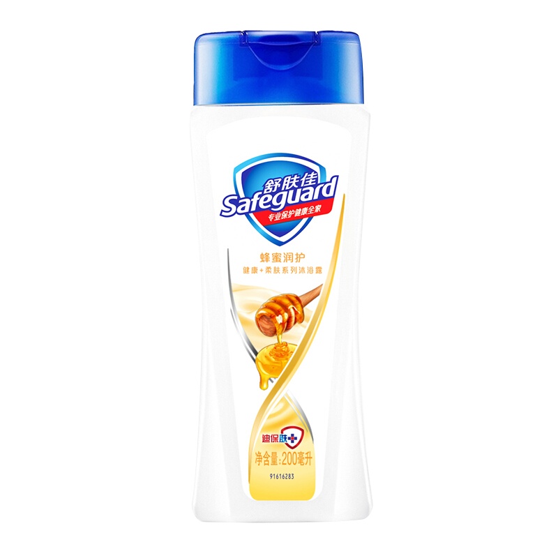 舒肤佳(Safeguard )蜂蜜润护沐浴露 200ml 宝洁正品(新老包装随机发货)