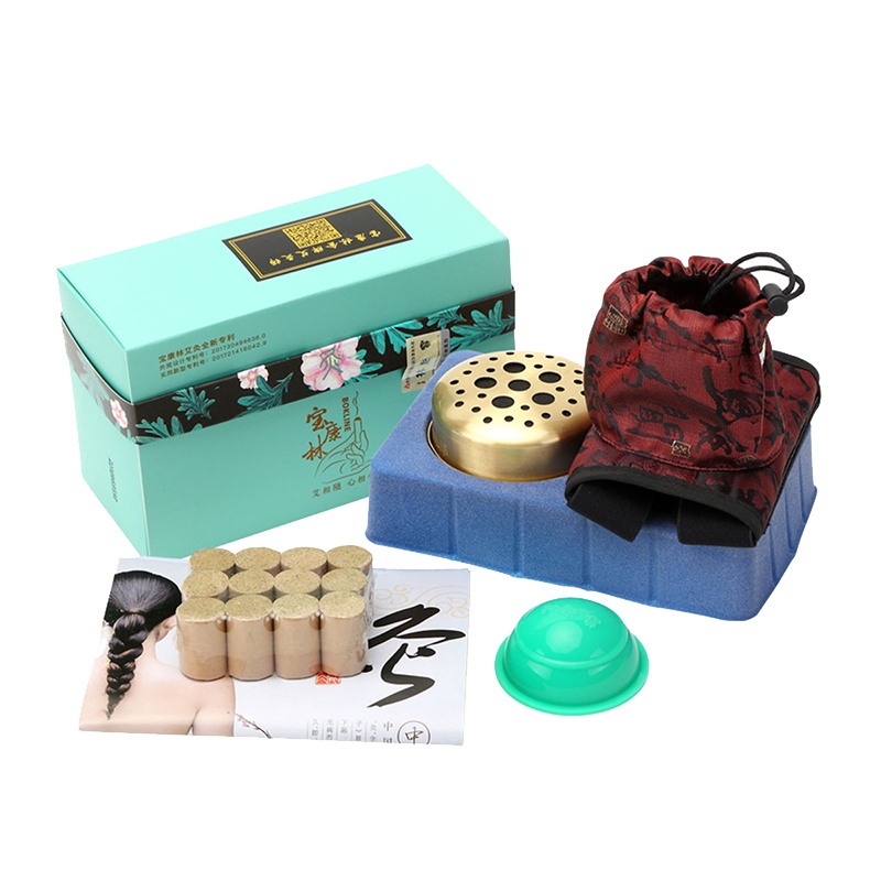 宝康林 无烟艾灸盒装随身灸艾柱驱寒便携式纯铜艾灸仪家用熏蒸仪膝盖单联