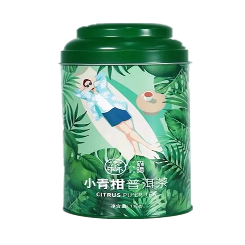 森晒小青柑普洱茶生晒新会小青柑陈皮普洱茶柑普洱熟普茶叶 110g
