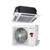 海尔(Haier) 嵌入机 2P KFRd-50QW/21AAH13 (10米一价全包)