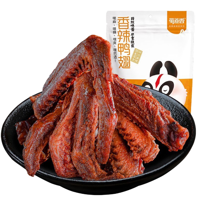 WQMD蜀道香香辣鸭翅95g*3