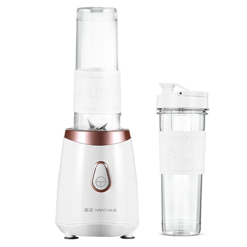 金正(NiNTAUS)JZM-2007榨汁机迷你电动榨汁杯 随行杯 小型便携学生果汁机 一机双杯