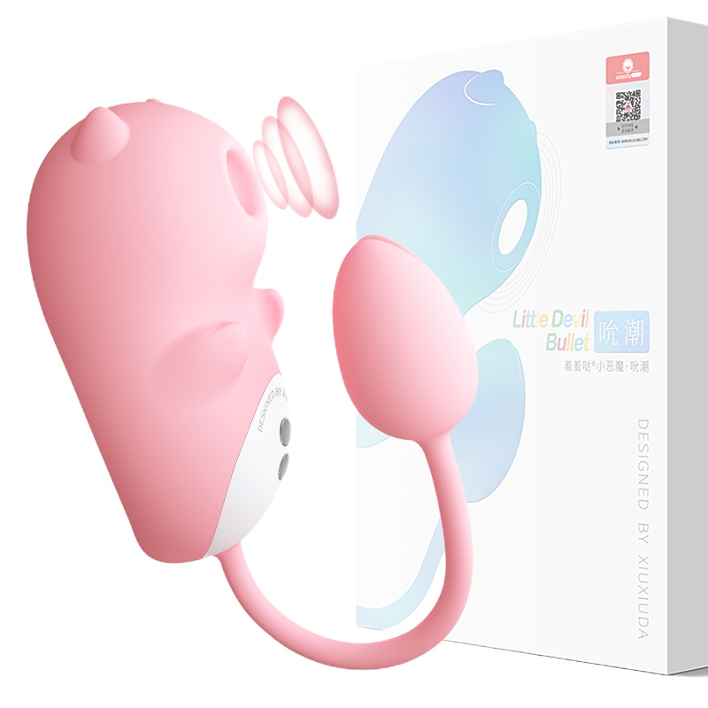 羞羞哒小恶魔无线跳蛋G点刺激高潮震动棒女性情侣系列外出隐形穿戴内裤学生宿舍变频静音防水自慰器夫妻成人调情趣性用品
