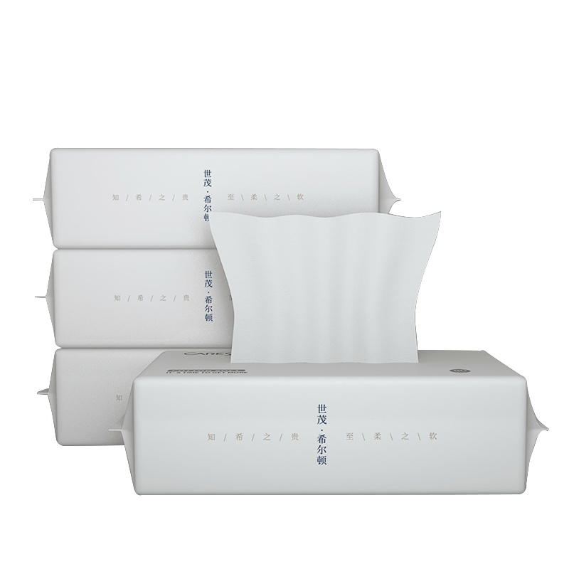 世茂希尔顿酒店授权洗脸巾美容毛巾擦脸巾一次性棉柔巾 80抽X3包