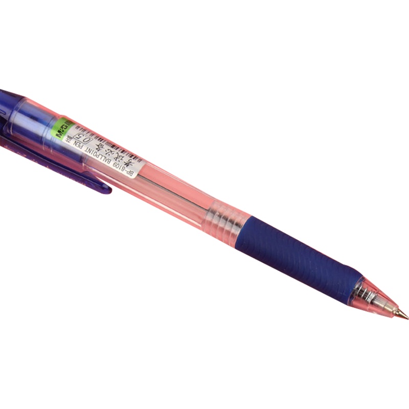 晨光BP8106红色0.7mm 12支/盒