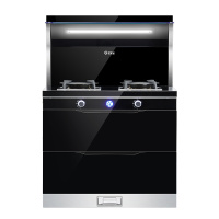 蓝炬星(lajoson)集成灶 S5XL 自动清洗抽油烟机集成一体灶具消毒柜套装侧吸式环保灶