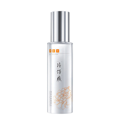 片仔癀(PZH)净妍亮肤焕颜乳80ml 滋润营养 保湿补水 提亮肌肤 乳液