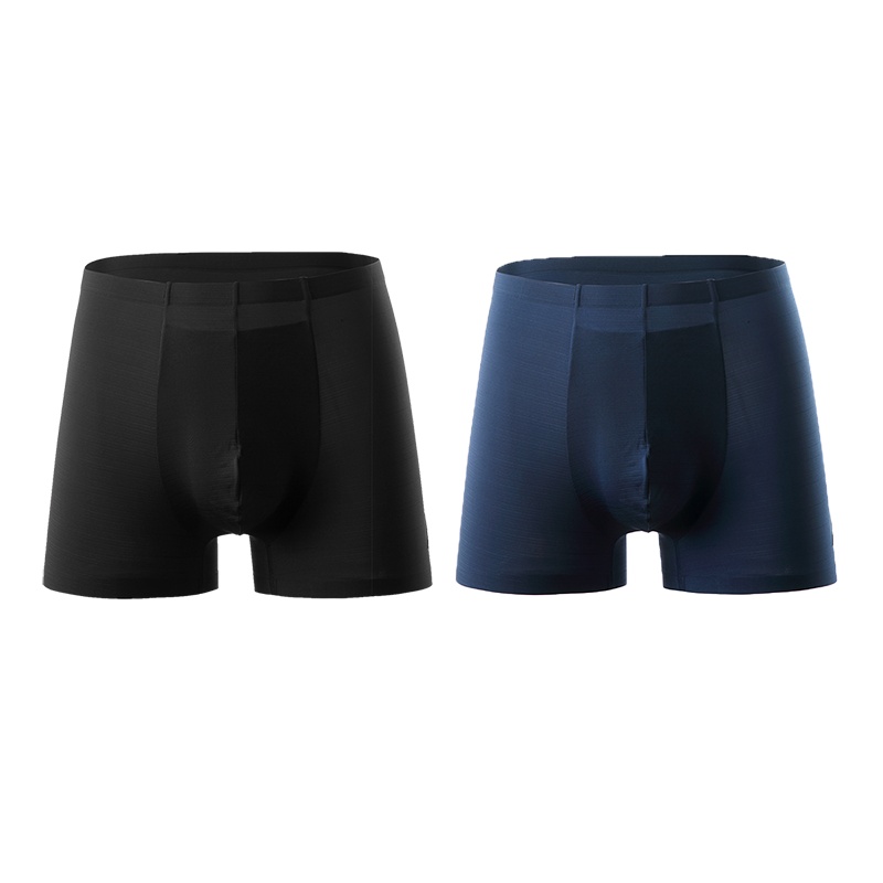 [2条装]诺帝卡NAUTICA UNDERWEAR男士超细暗条锦纶无痕平口裤