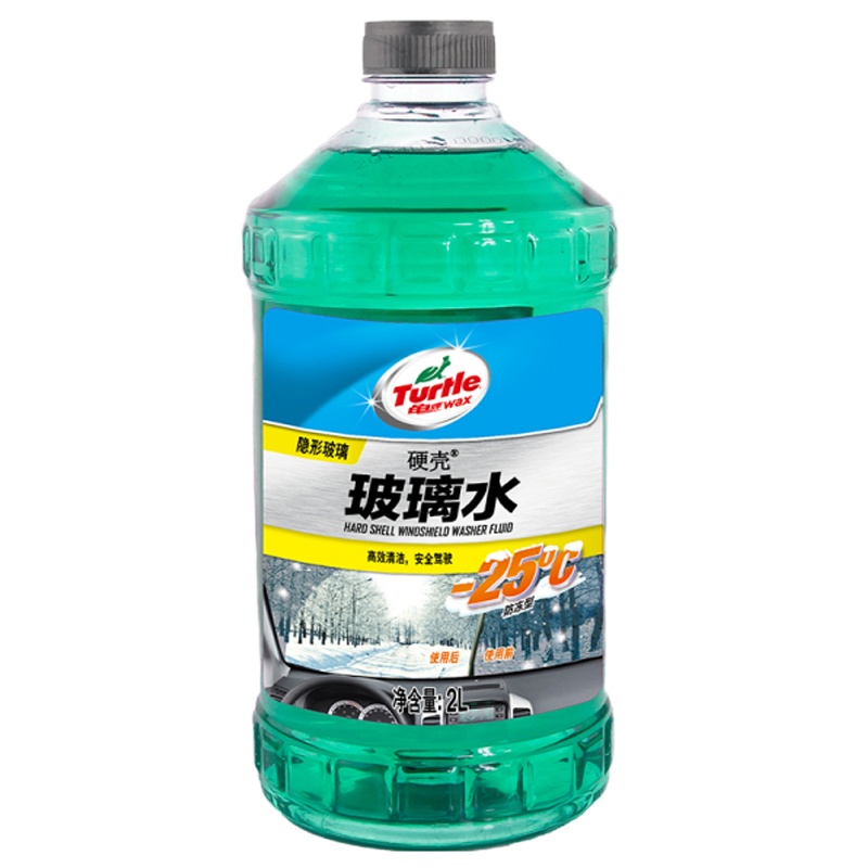 玻璃水 汽车用品 去油膜去污剂清洗剂雨刷精 冬季四季通用