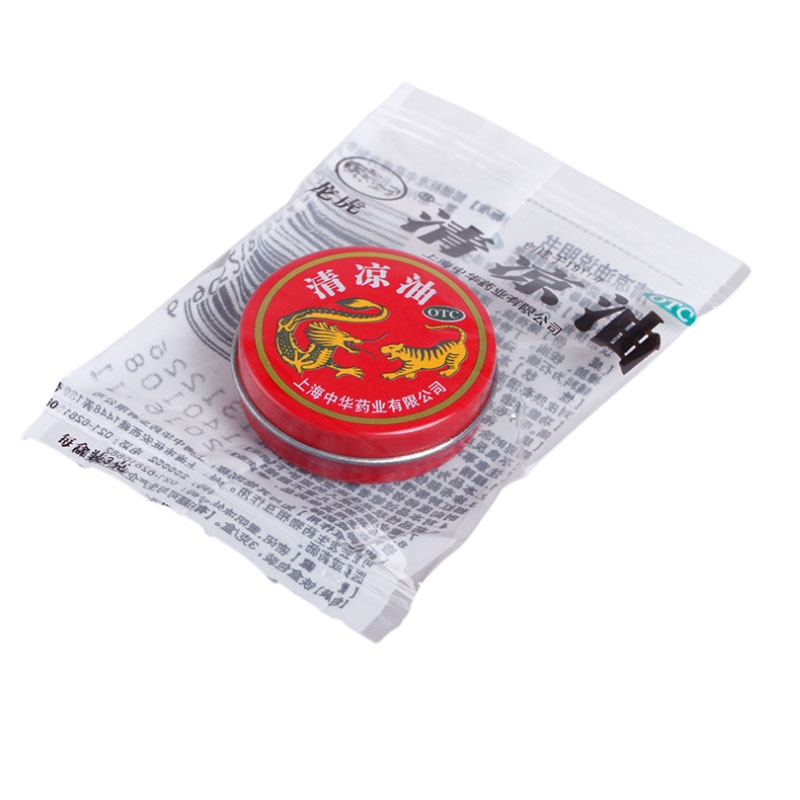 龙虎清凉油 清凉散热 醒脑提神 3g5盒装