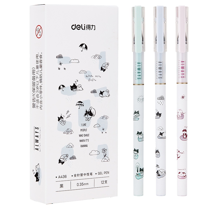 得力黑色中性笔0.35mm学生考试用可爱卡通小清新水笔全针管水笔12支3-5年级A436