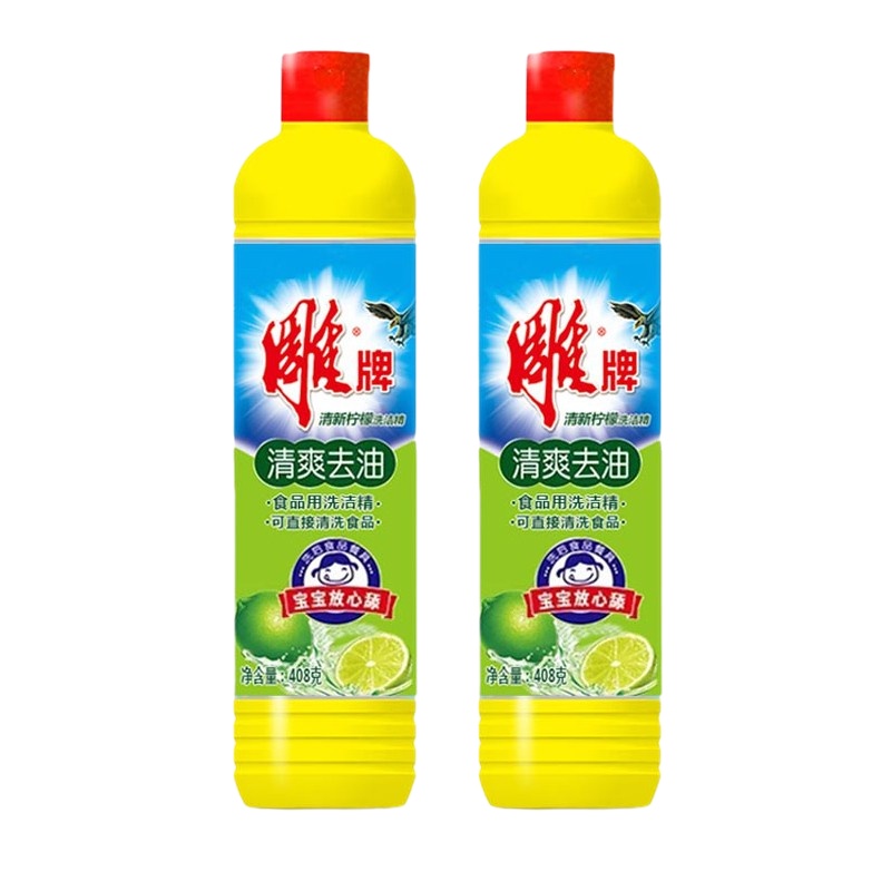 [苏宁自营] 雕牌 清爽去油408g 洗洁精(瓶)