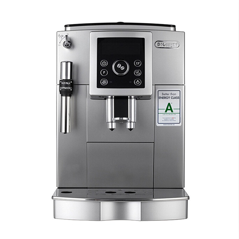 德龙（Delonghi）咖啡机 自动清洗 意式浓缩 卡布基诺 家用全自动 ECAM23.420