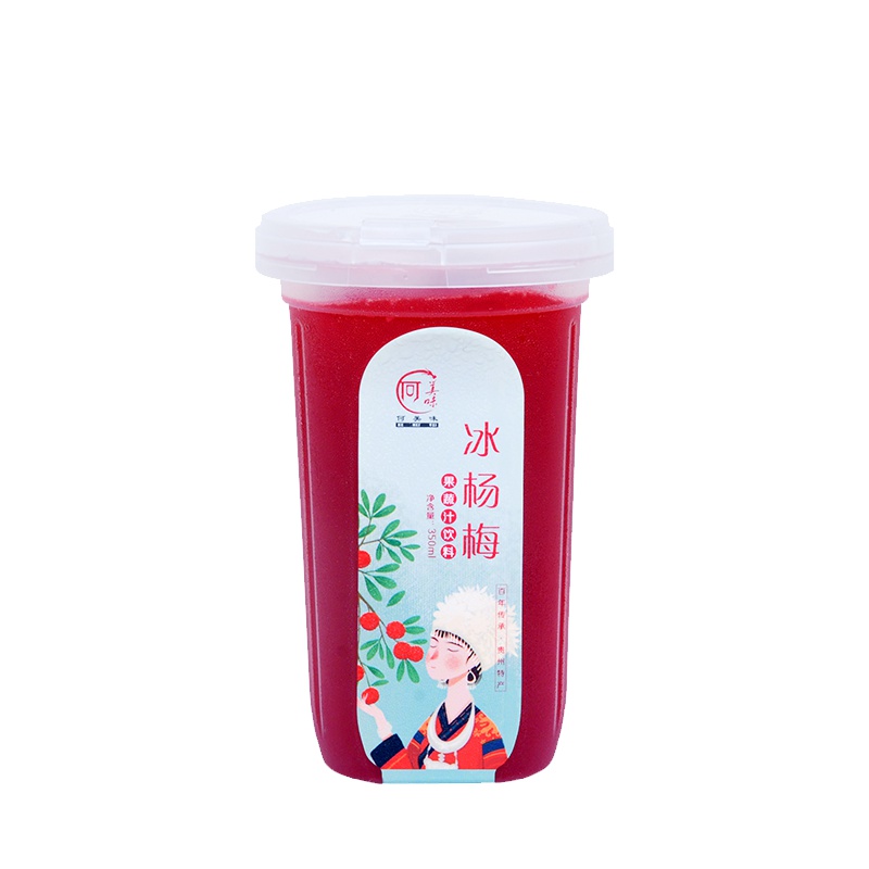 何美味(HE MEI WEI) 冰杨梅380ml*6瓶装 冰镇果肉果蔬汁饮料