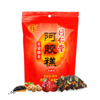 北京(TRT)同仁堂阿胶糕 90g(大枣味)即食方便 阿胶膏 固元膏 阿胶