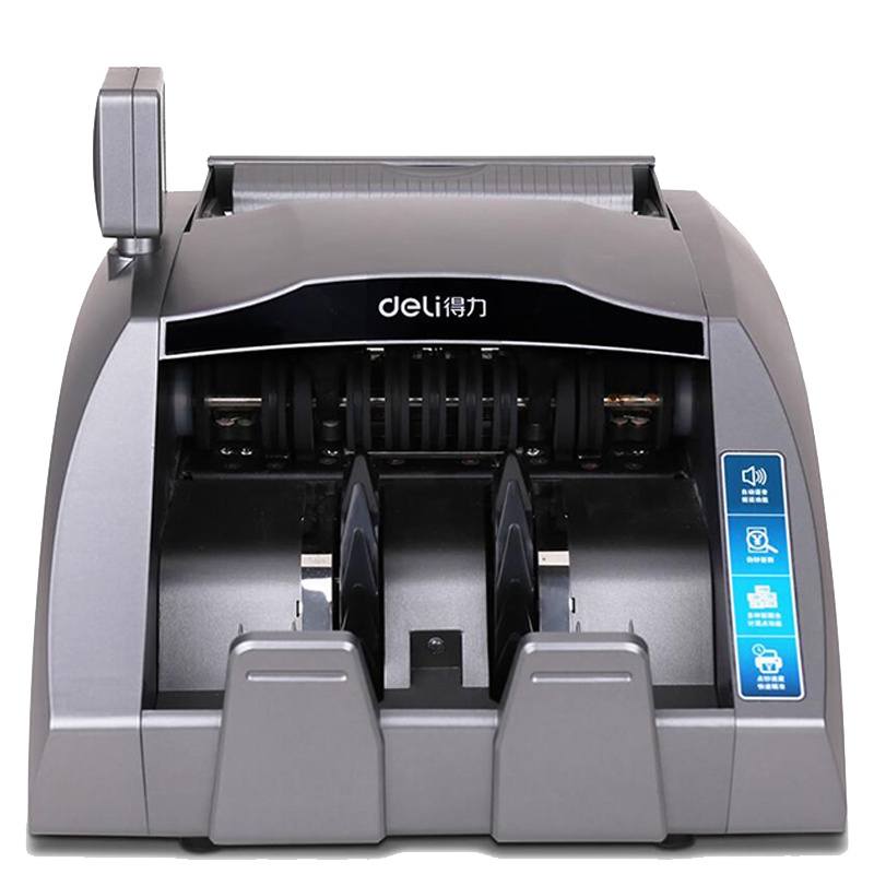 得力T830得力电商办公点钞机