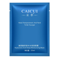 玻尿酸深层补水保湿面膜天丝双层隐形薄透面膜 收缩毛孔清爽面膜 采萃美肌提亮肤色