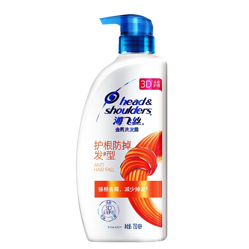 海飞丝洗发水护根防掉发750ml (持久去屑控油止痒洗发乳洗头膏 滋养发根 洗发露液洗头水 新旧包装随机 苏宁自营)