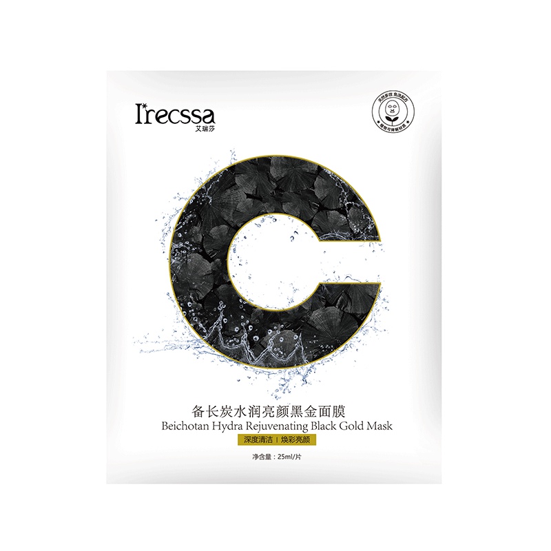 艾瑞莎纪 州备长炭黑金面膜25ml*6片 面贴膜 提亮肤色;祛粉刺;软化角质;深层清洁;祛黑头