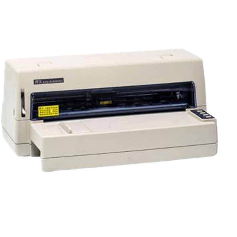 得实(DOSCOM)DS-5400H 高性能专业24针票据/证卡打印机