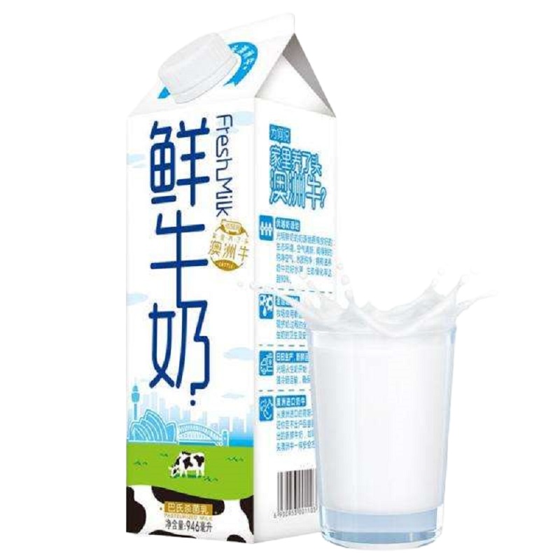 光明澳洲牛鲜牛奶946ml