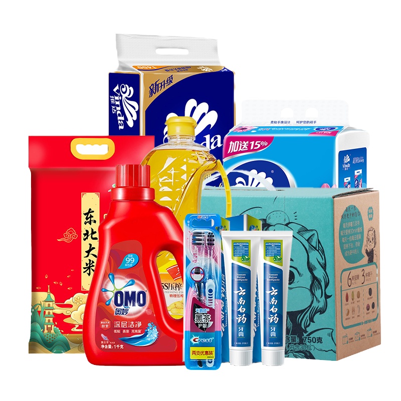 中秋节日慰问套餐3 ZHY