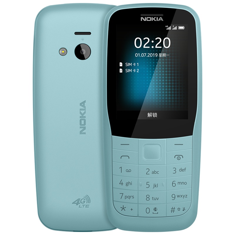 诺基亚 NOKIA 220 4G 移动联通电信三网4G 蓝色 直板按键 双卡双待 备用功能机 老人老年手机 学生备用机