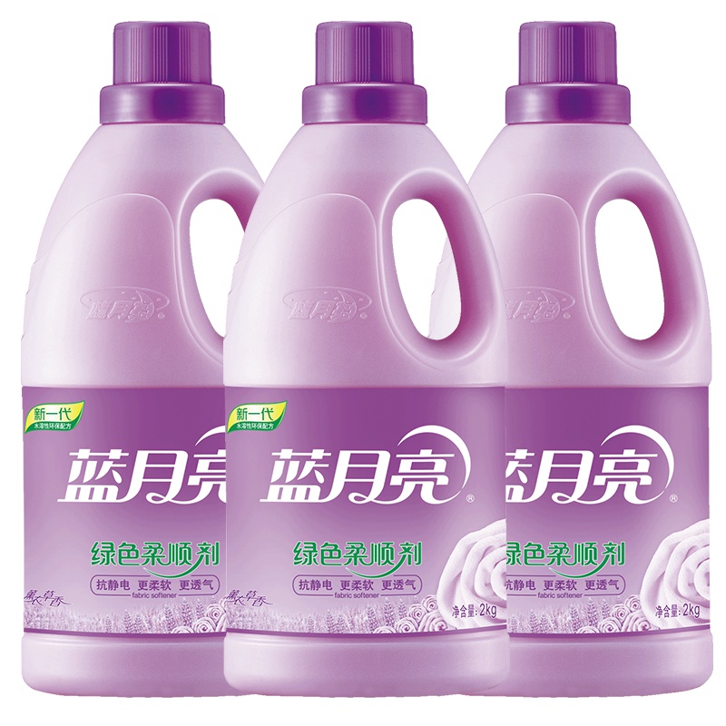 蓝月亮 绿色衣物柔顺剂薰衣草组合套装2kg*3