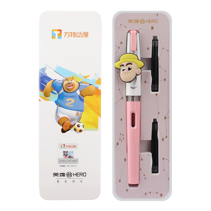 HERO/英雄钢笔367熊出没学生卡通钢笔练字铱金笔可替换墨囊墨水笔三年级成人男女可爱商务办公钢笔