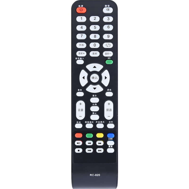 兴健适用于BOE电视遥控器RC-820 LE-32E001 E100 LE-32K550 K551 32W251