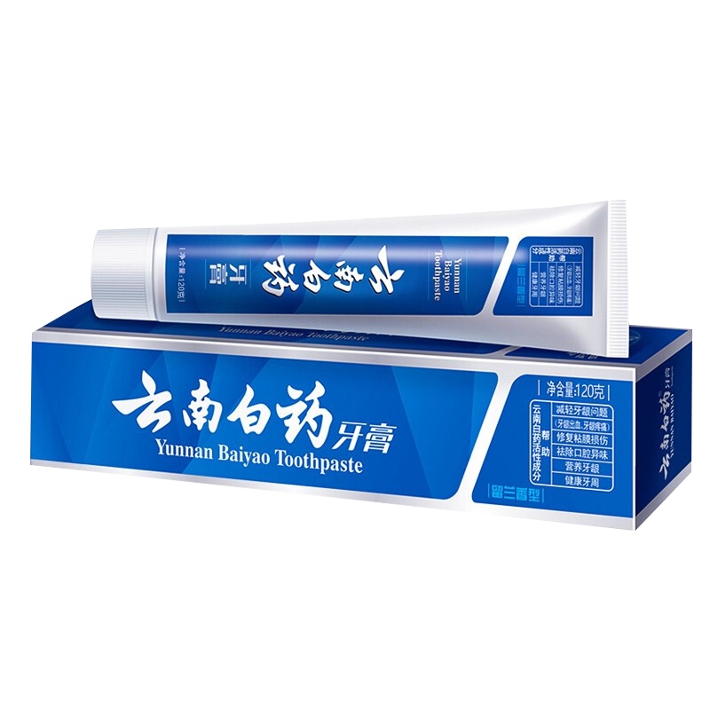 云南白药牙膏120g留兰香清新口气送牙刷
